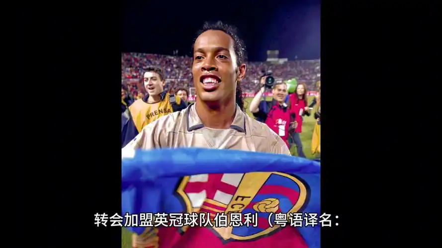 同迎来了他 同迎来了他