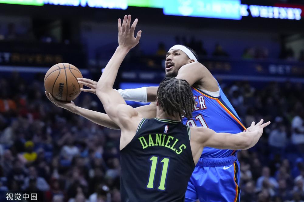 適合家庭游 適合家庭游